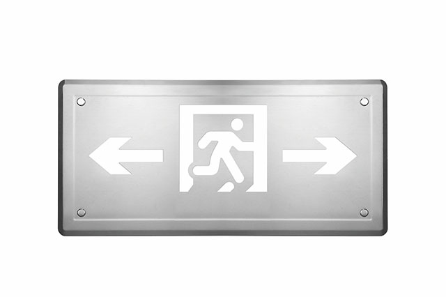 智能應急照明系統驗收說明