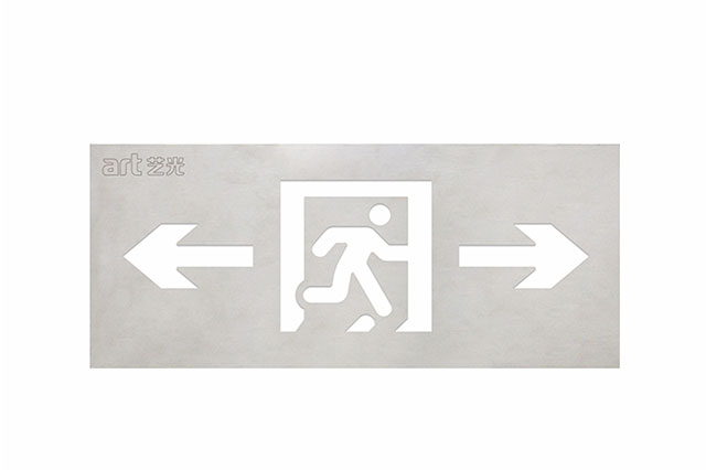 智能疏散系統的注意事項有哪些？看看這篇文章就夠了