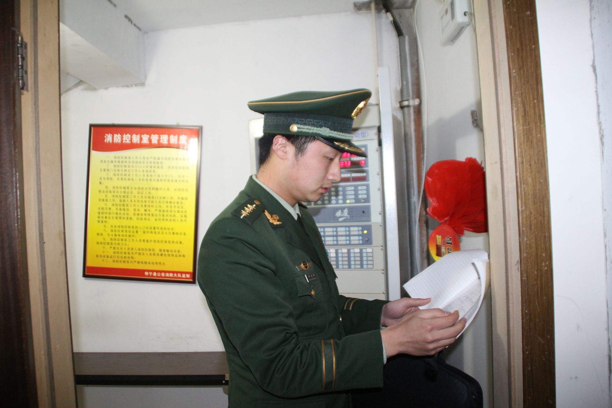藝光消防五一國際勞動節/