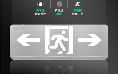 虎嘯雄風，勢不可擋 | 藝光性價比之王S3001震撼上市
